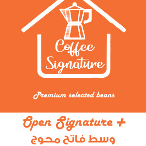 Turkish coffee - premium coffee - 330 gm فاتح سادة