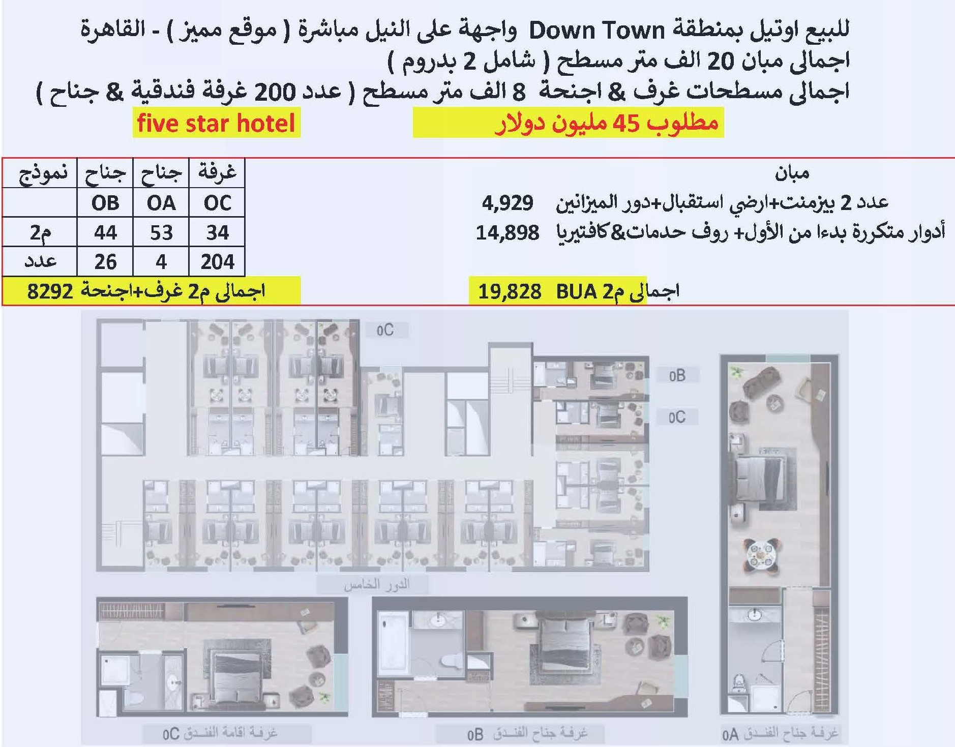 z-hotel-5stars-2.jpg